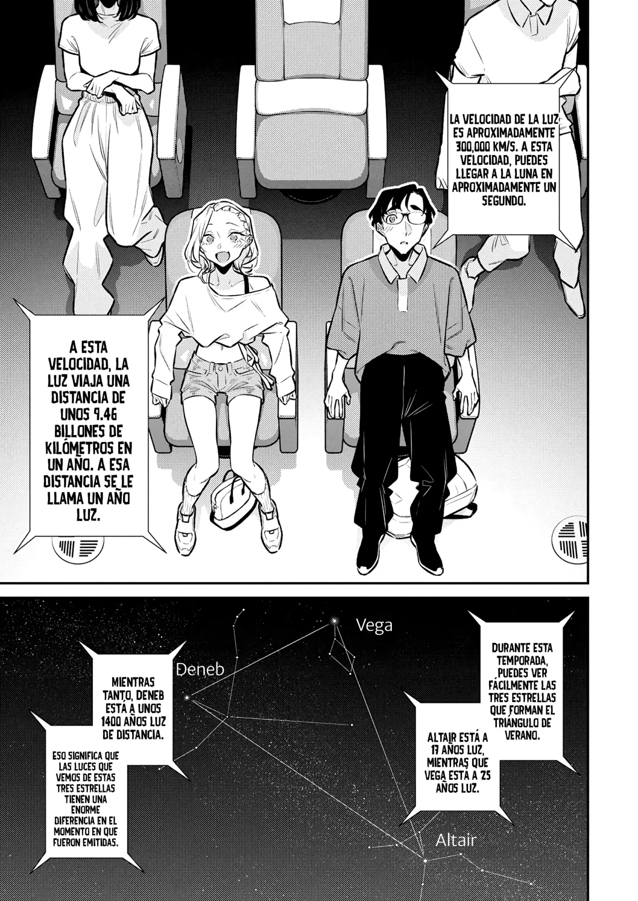 Yancha Gal no Anjou-san Capítulo 200 - Page 11