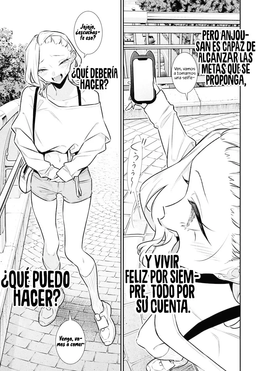 Yancha Gal no Anjou-san Capítulo 201 - Page 12
