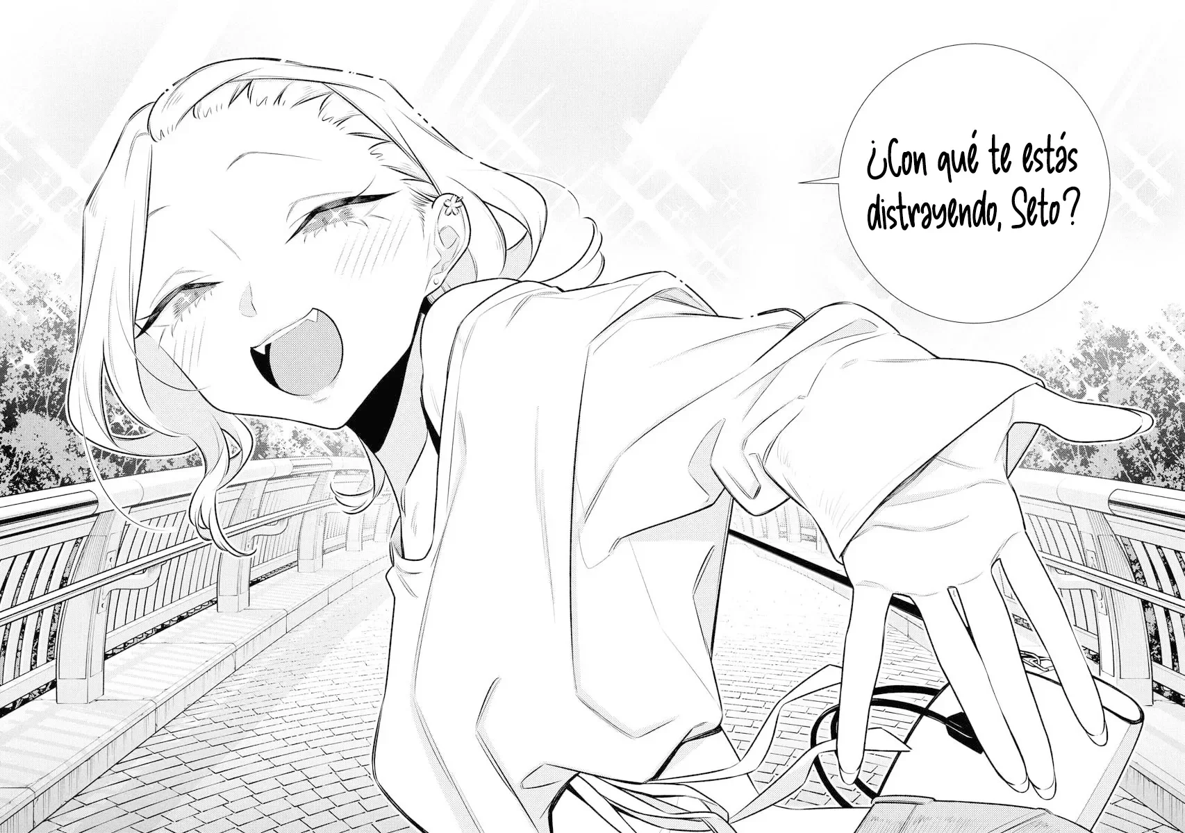 Yancha Gal no Anjou-san Capítulo 201 - Page 17