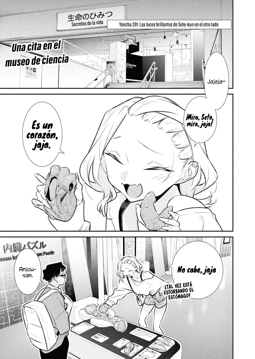 Yancha Gal no Anjou-san Capítulo 201 - Page 2