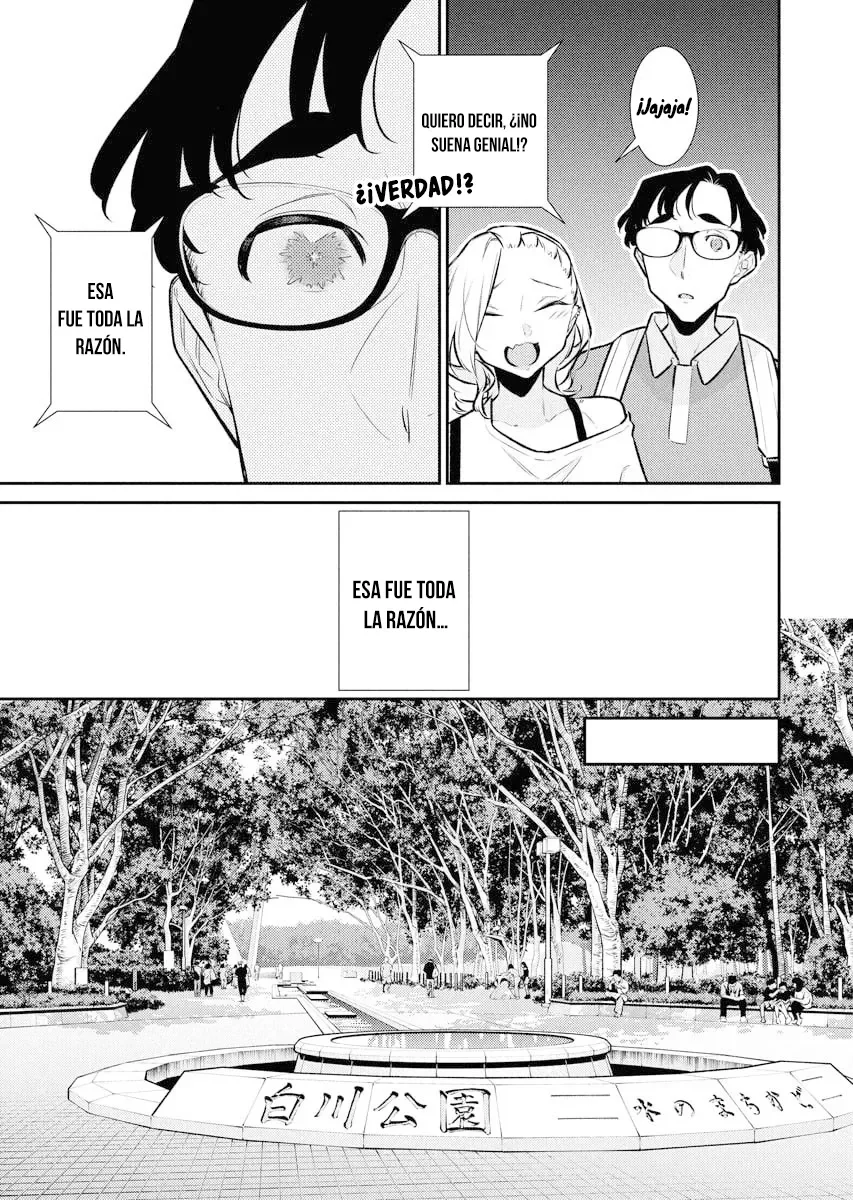 Yancha Gal no Anjou-san Capítulo 201 - Page 6