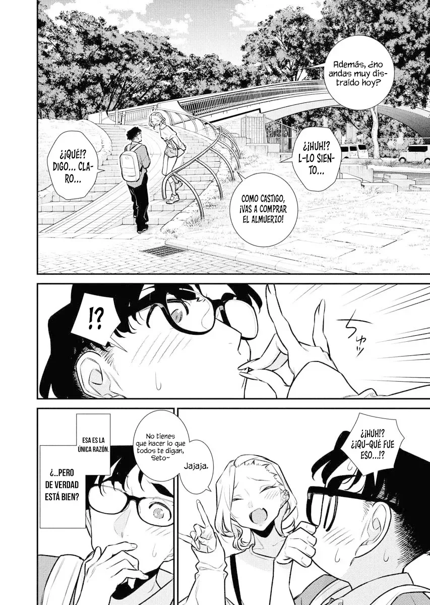 Yancha Gal no Anjou-san Capítulo 201 - Page 9
