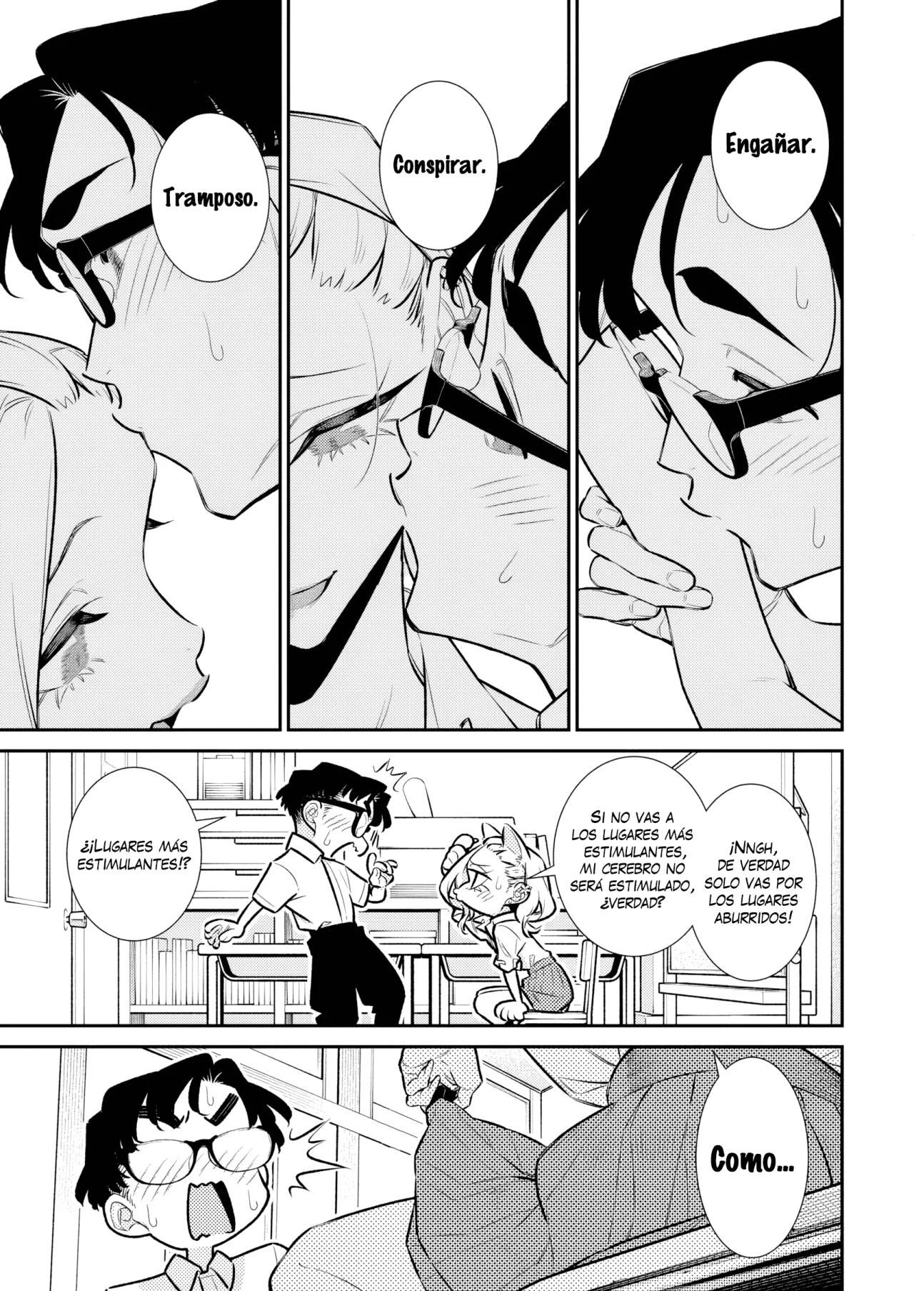 Yancha Gal no Anjou-san Capítulo 203 - Page 10