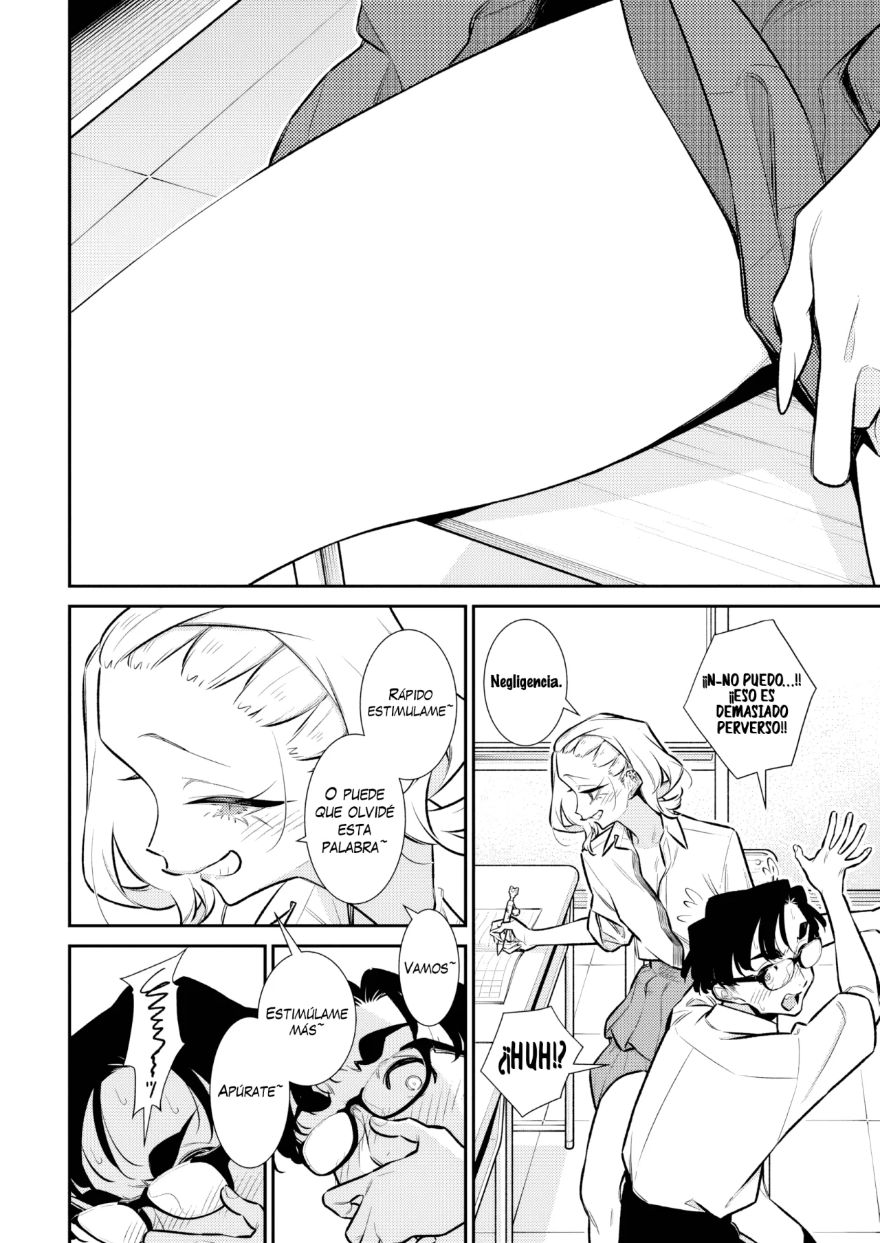 Yancha Gal no Anjou-san Capítulo 203 - Page 12
