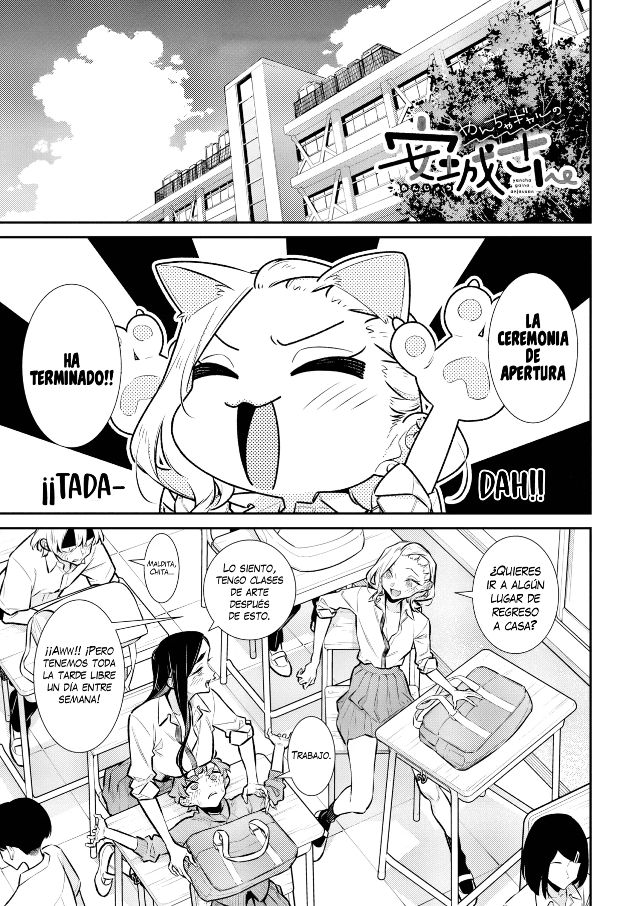 Yancha Gal no Anjou-san Capítulo 203 - Page 2