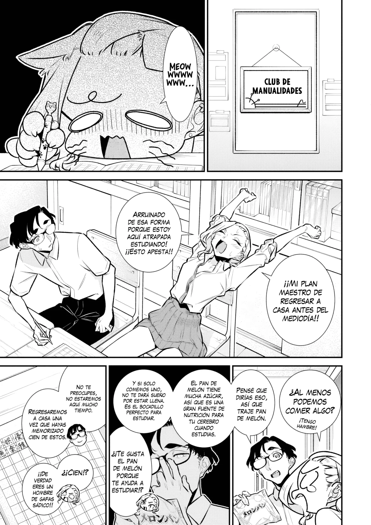 Yancha Gal no Anjou-san Capítulo 203 - Page 4