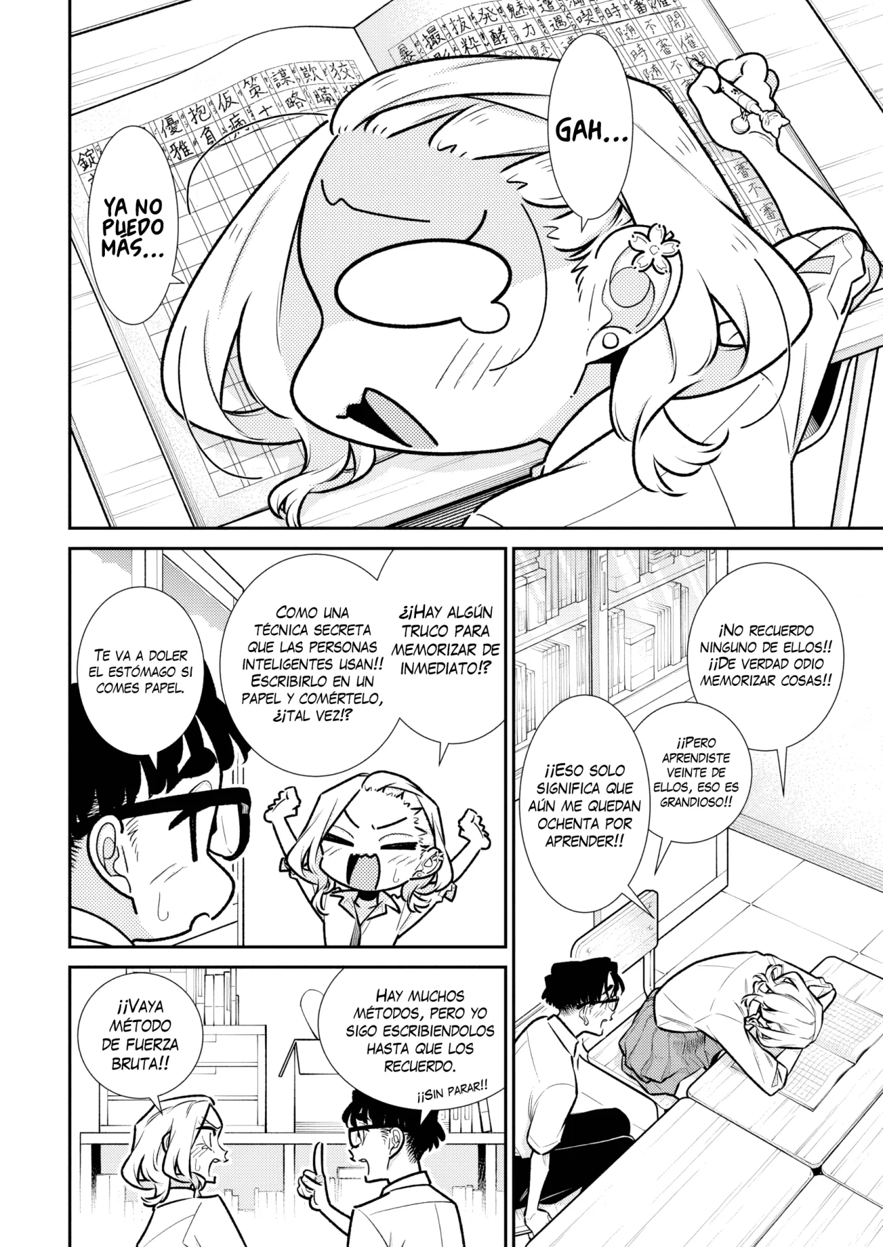 Yancha Gal no Anjou-san Capítulo 203 - Page 5