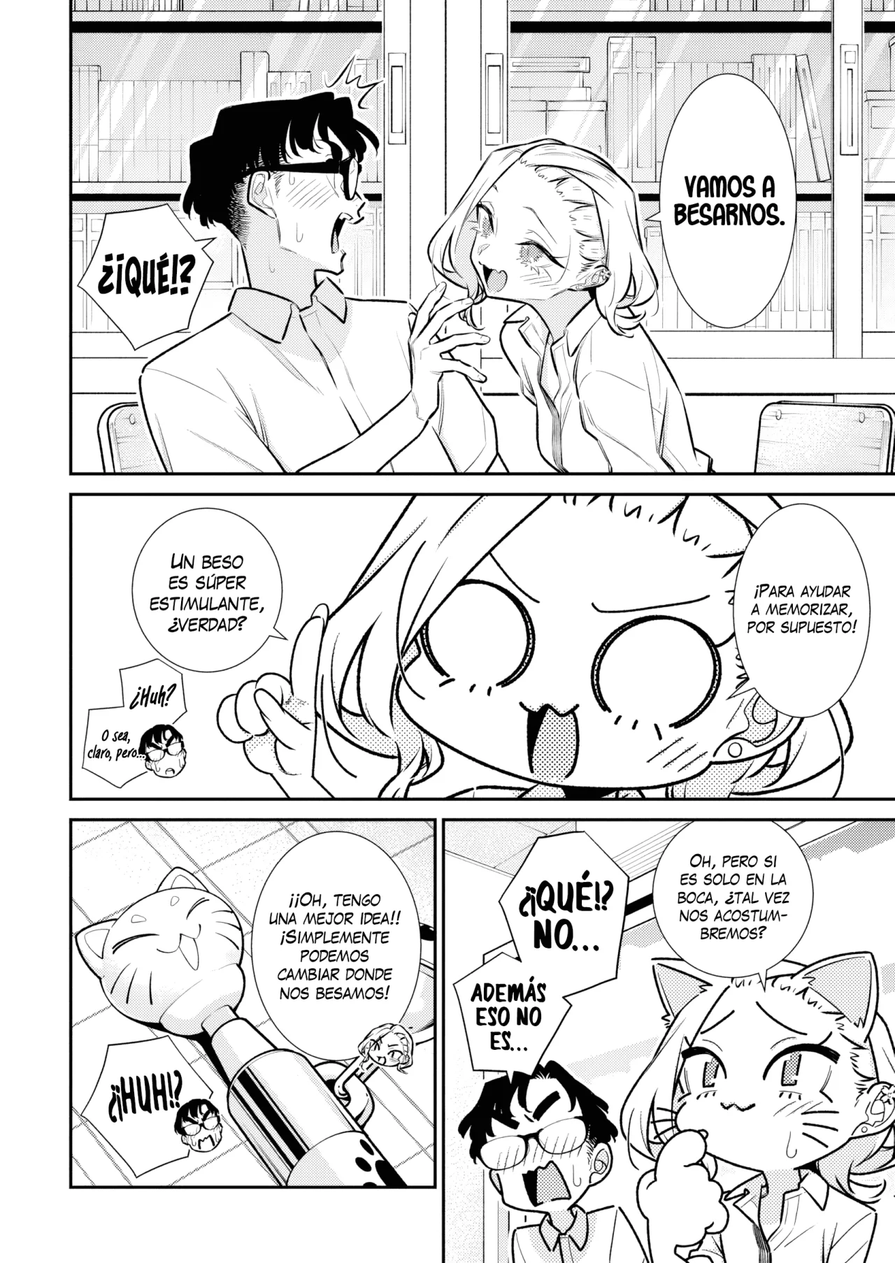 Yancha Gal no Anjou-san Capítulo 203 - Page 7