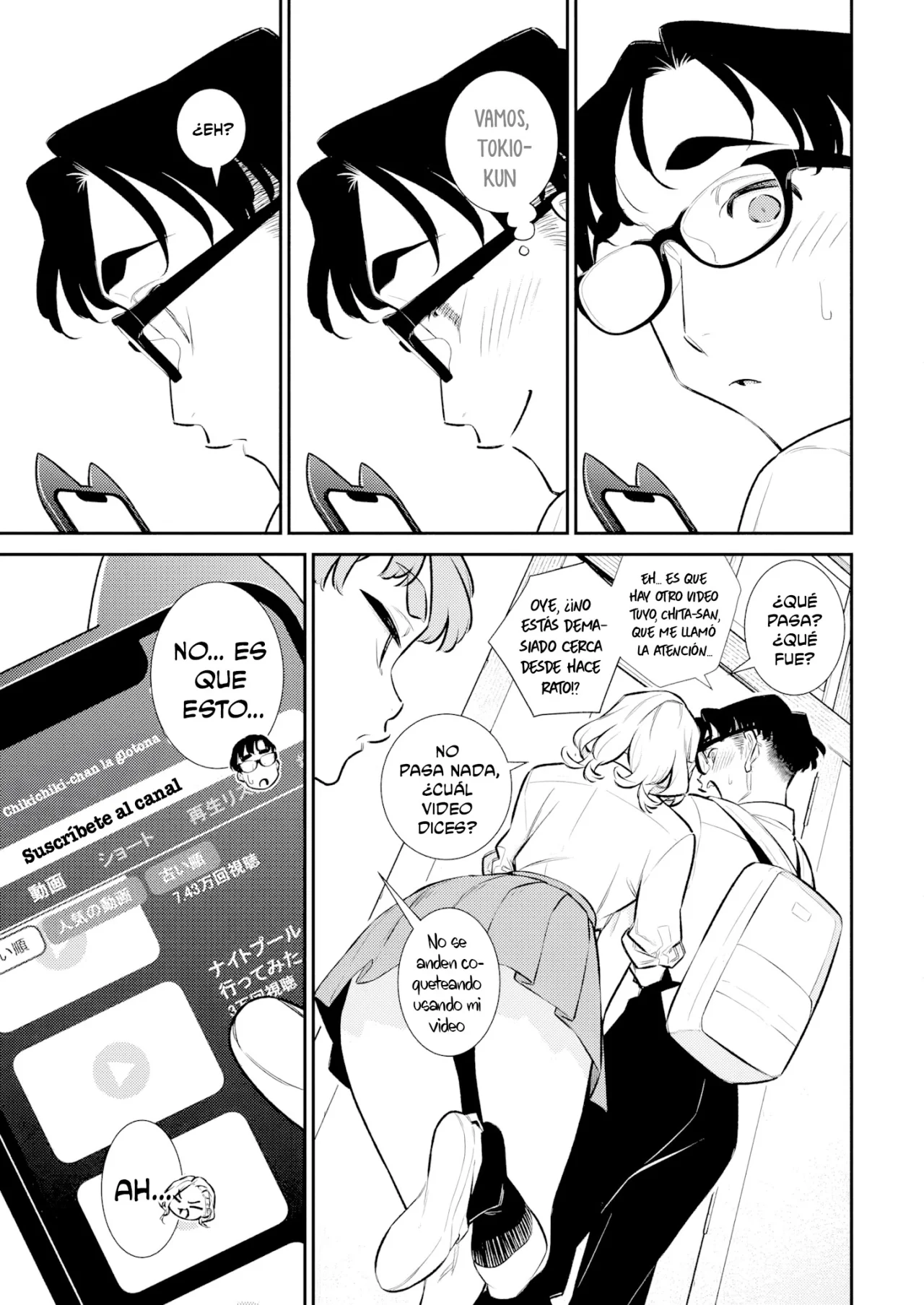 Yancha Gal no Anjou-san Capítulo 204 - Page 11