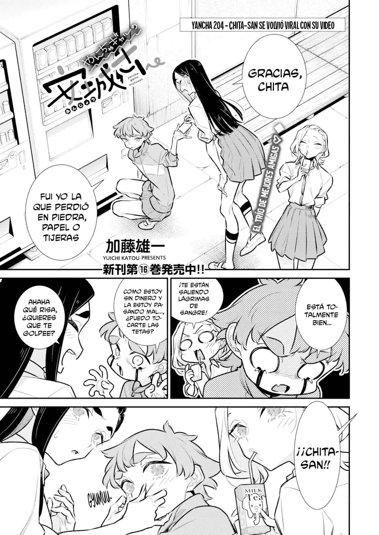 Yancha Gal no Anjou-san Capítulo 204 - Page 3
