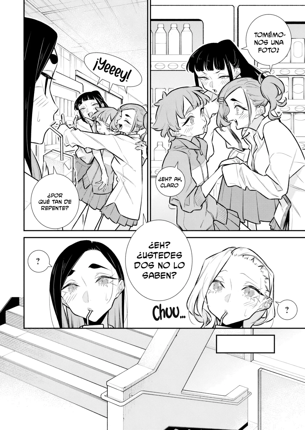 Yancha Gal no Anjou-san Capítulo 204 - Page 4