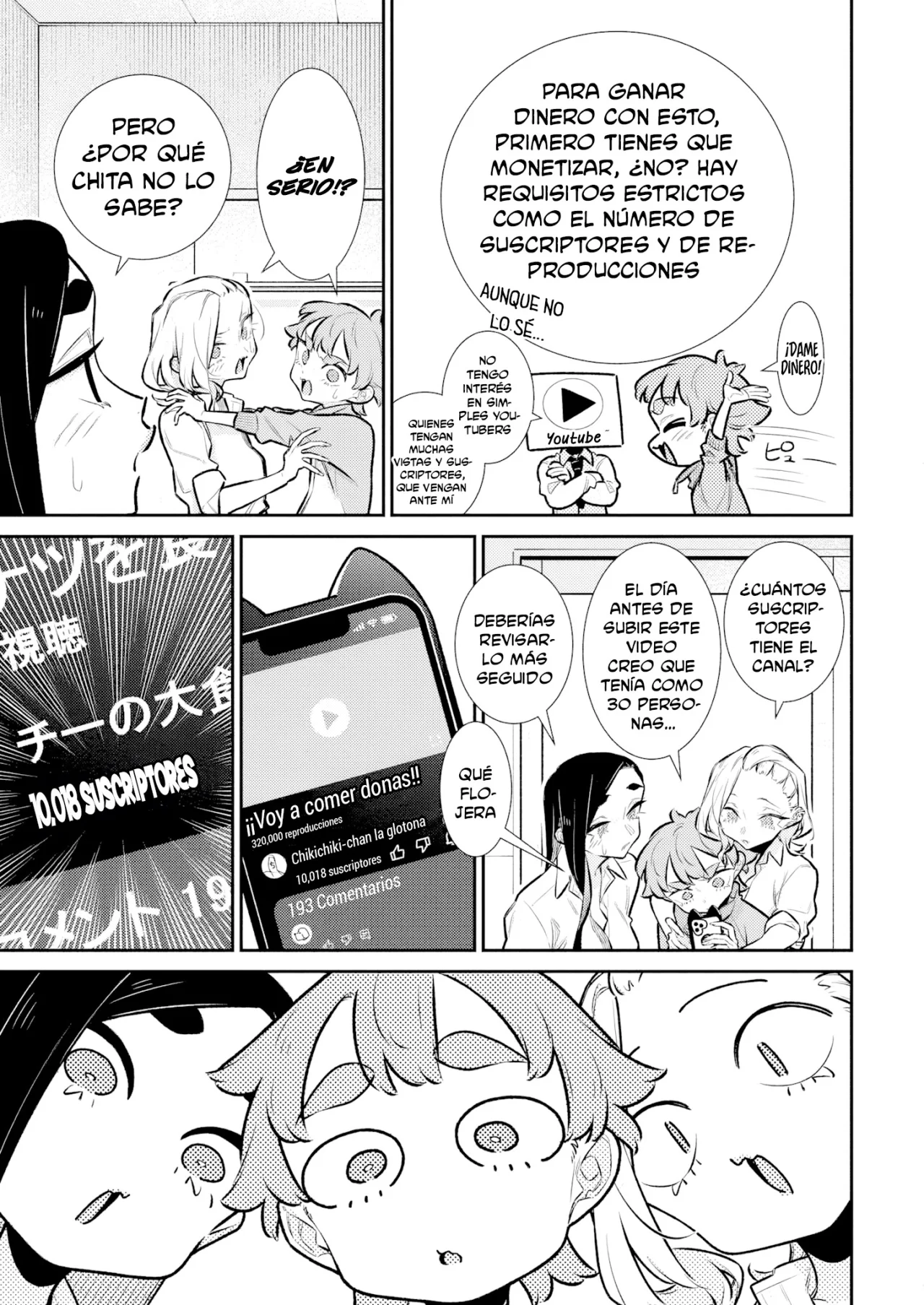 Yancha Gal no Anjou-san Capítulo 204 - Page 7