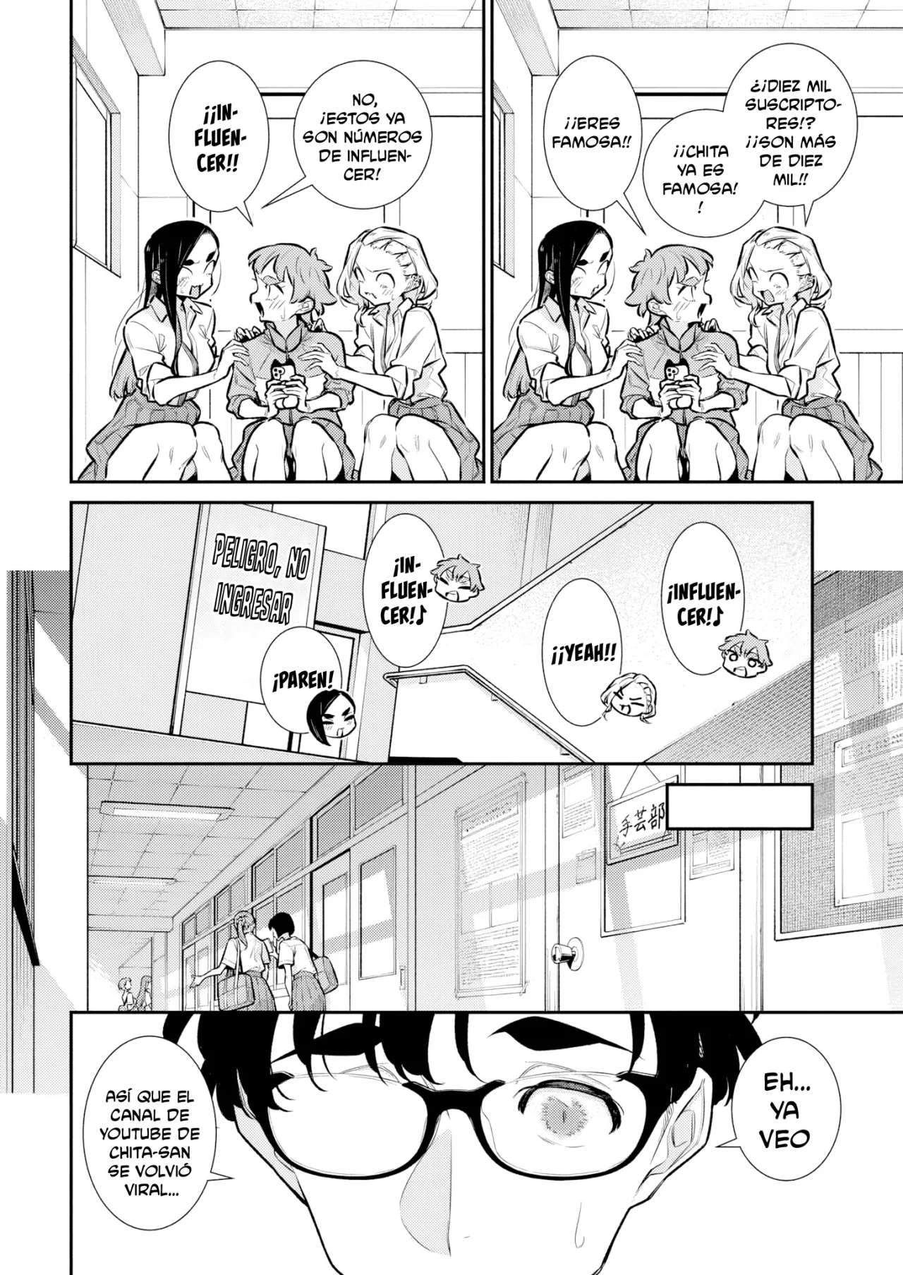 Yancha Gal no Anjou-san Capítulo 204 - Page 8