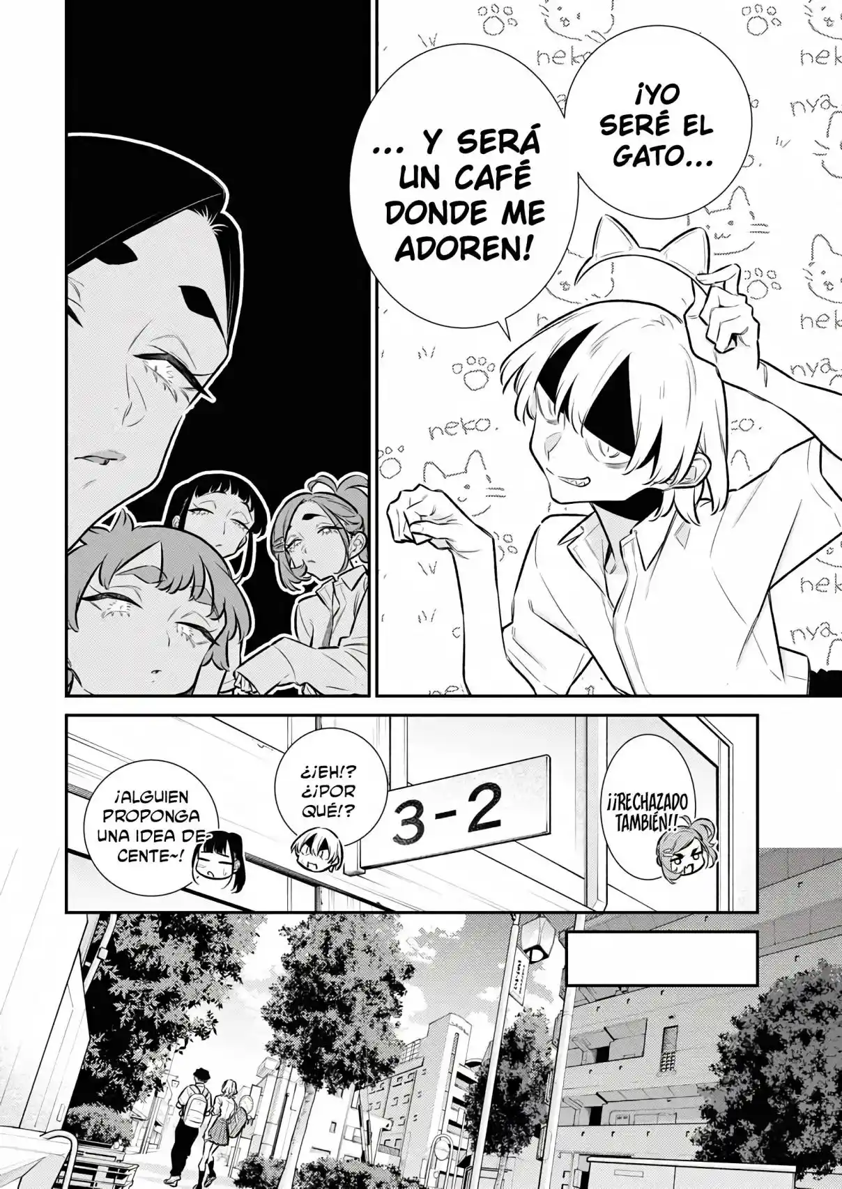 Yancha Gal no Anjou-san Capítulo 205 - Page 10
