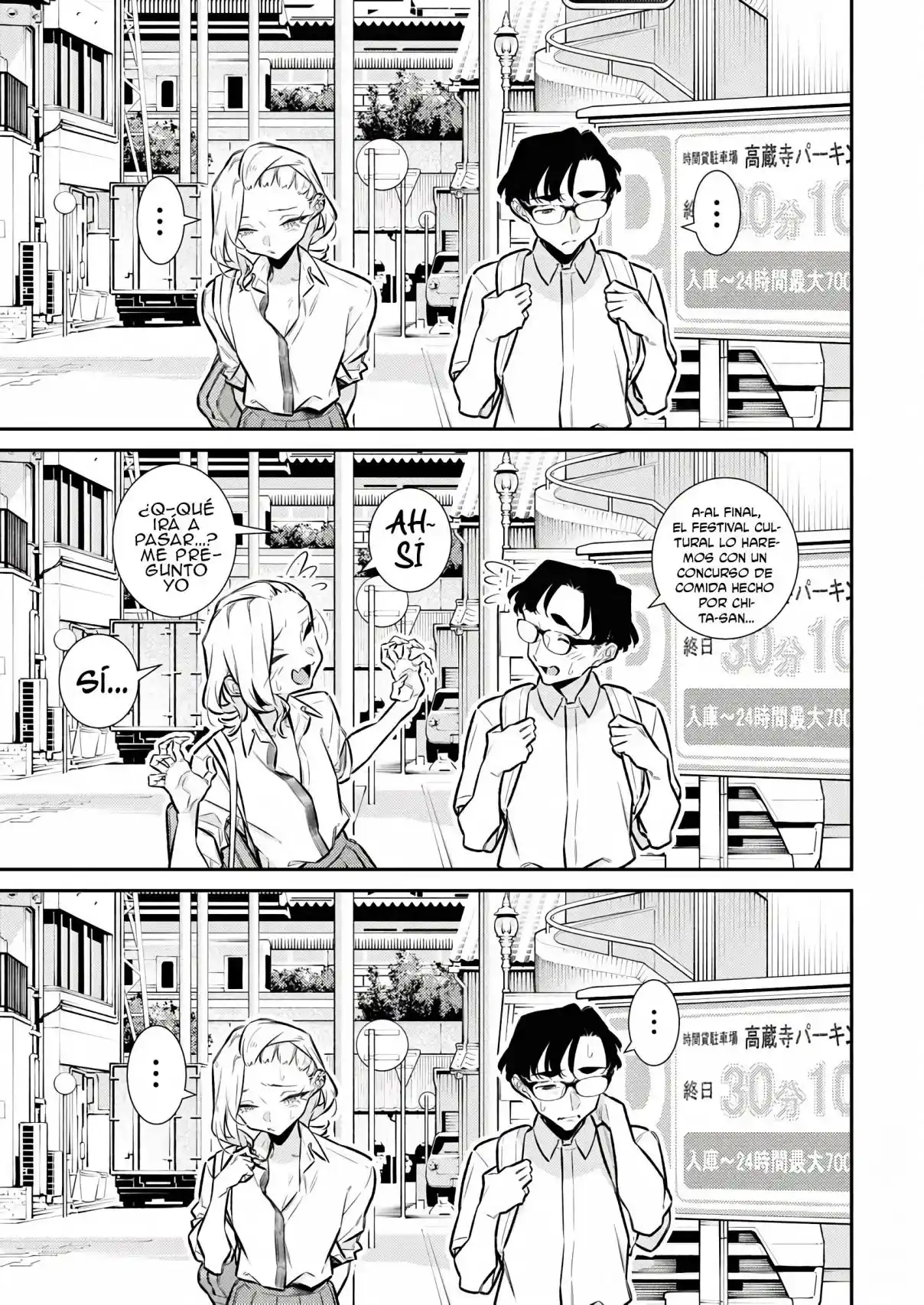 Yancha Gal no Anjou-san Capítulo 205 - Page 11