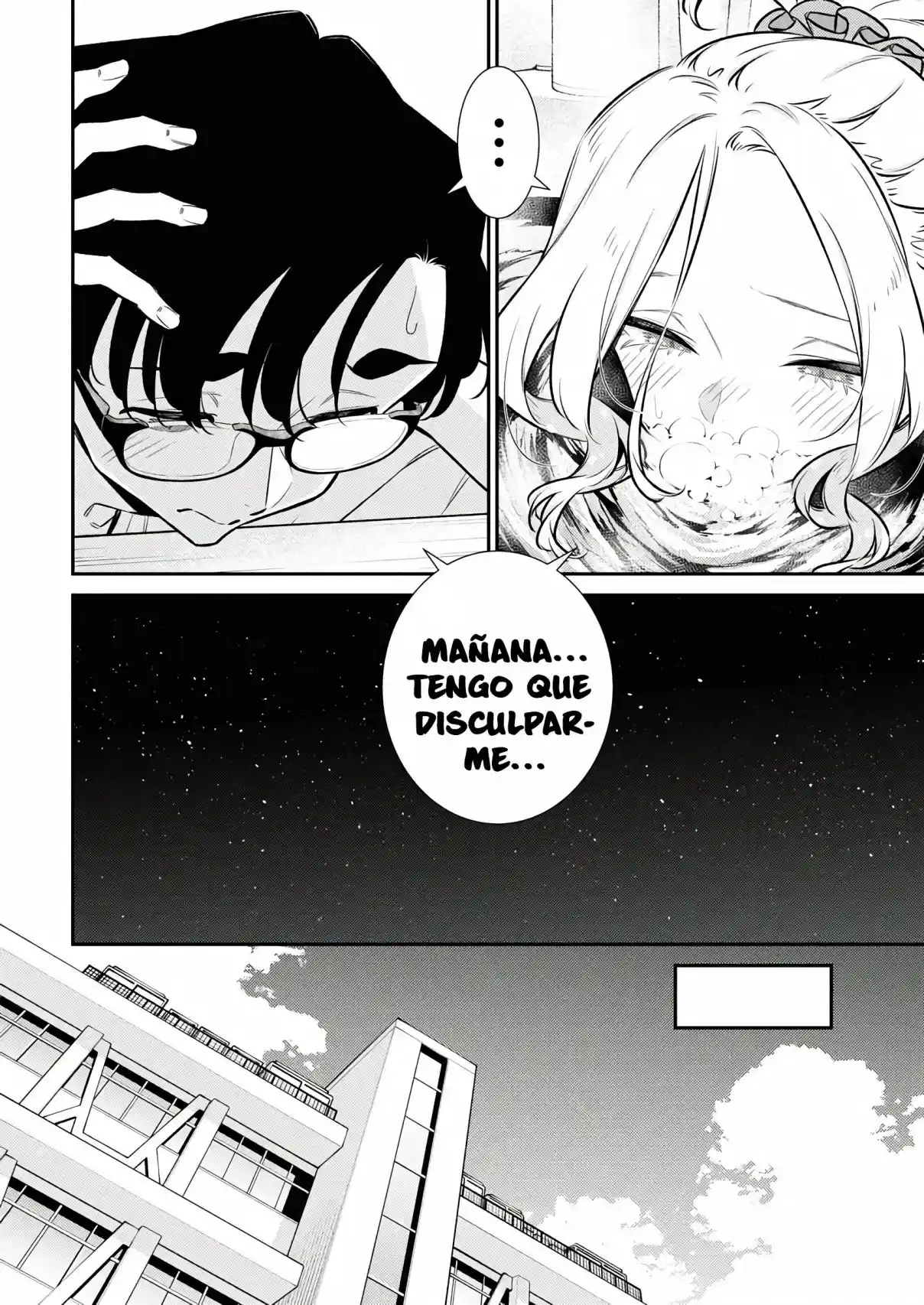 Yancha Gal no Anjou-san Capítulo 205 - Page 6