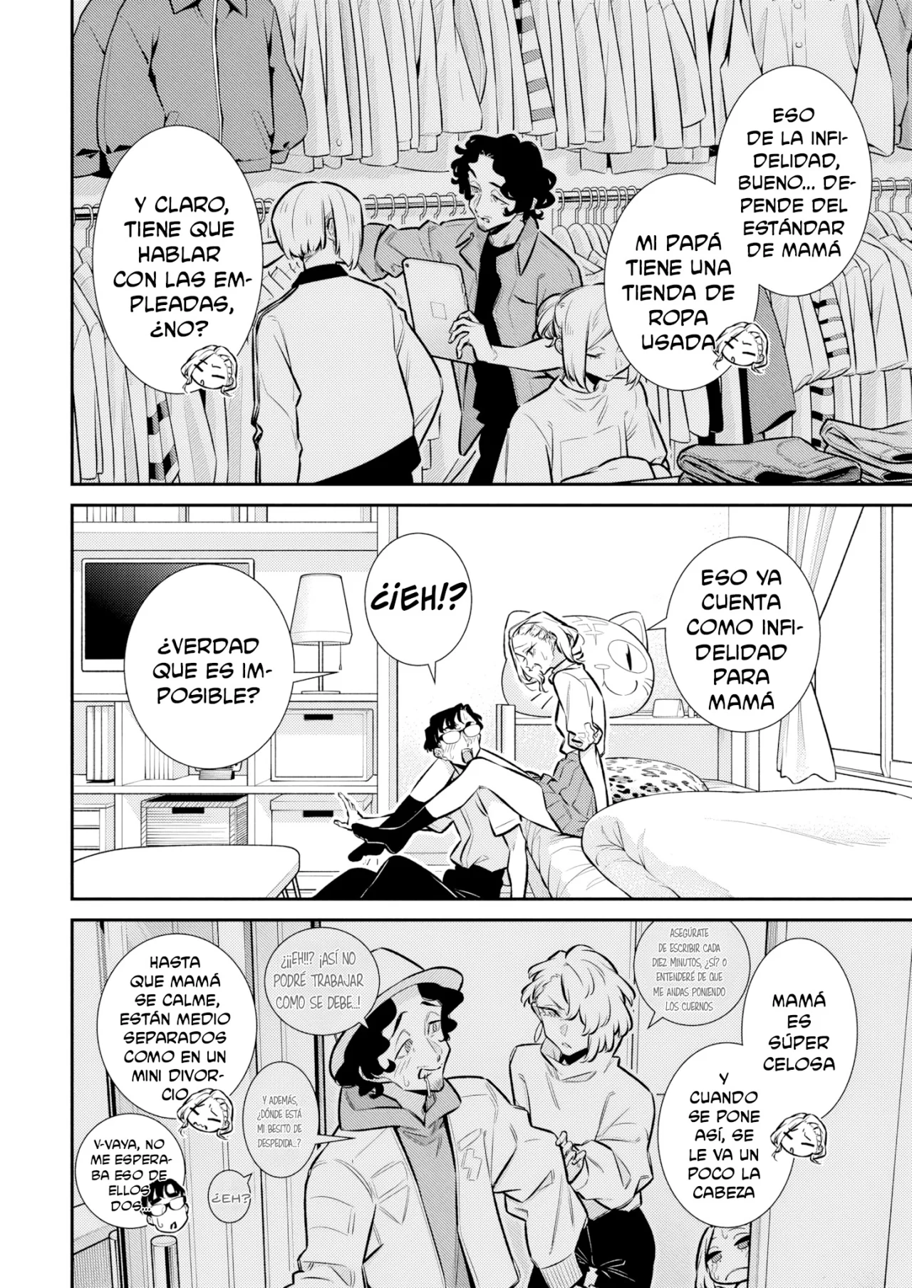 Yancha Gal no Anjou-san Capítulo 206 - Page 12
