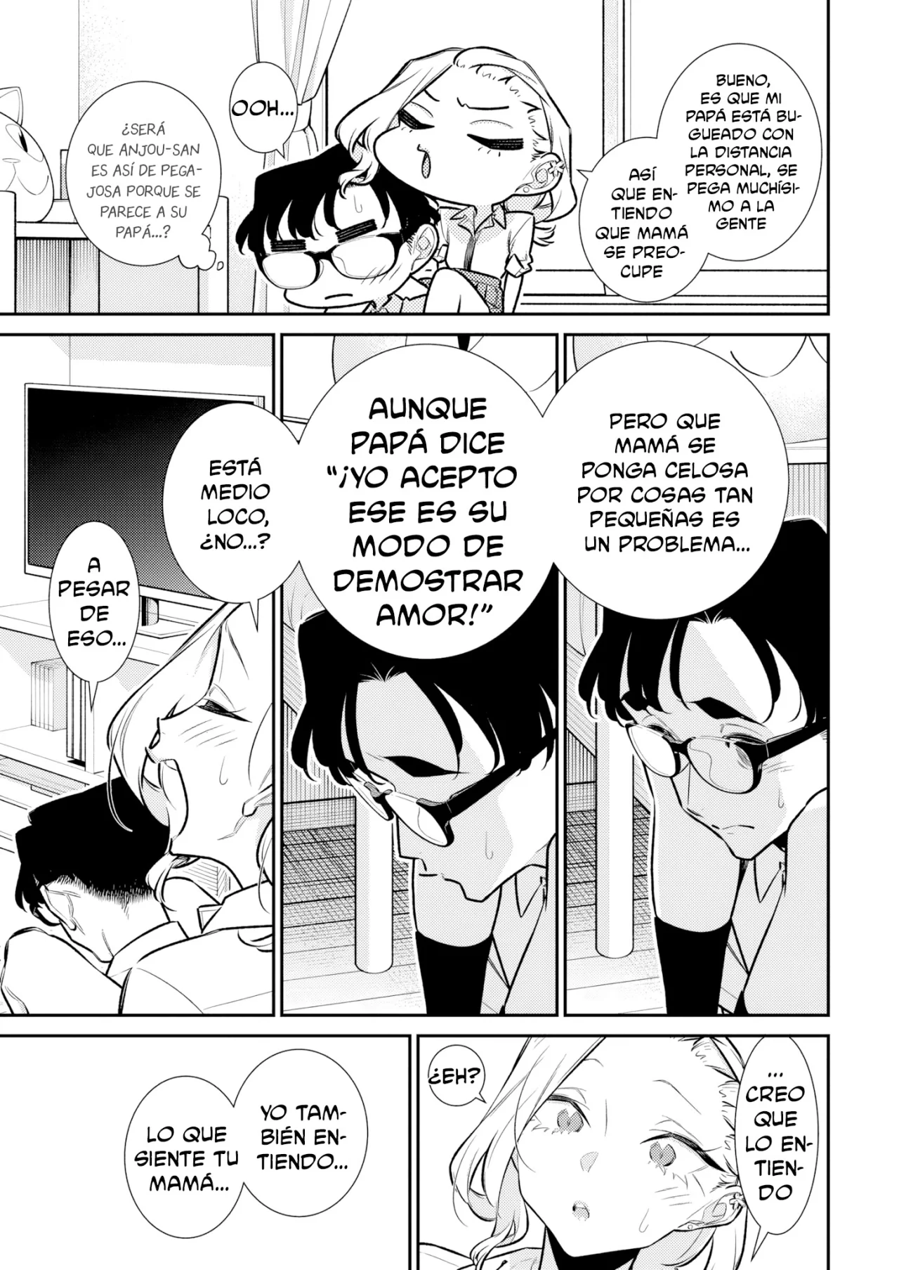 Yancha Gal no Anjou-san Capítulo 206 - Page 13