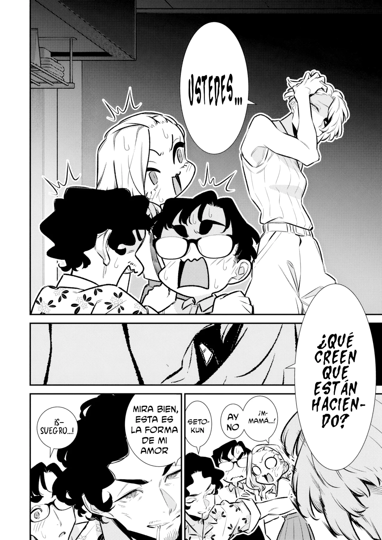 Yancha Gal no Anjou-san Capítulo 206 - Page 8