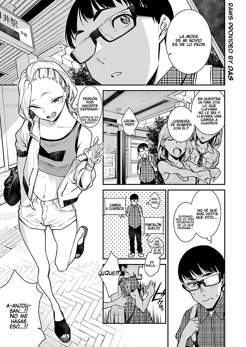 Yancha Gal no Anjou-san Capítulo 21 - Page 1