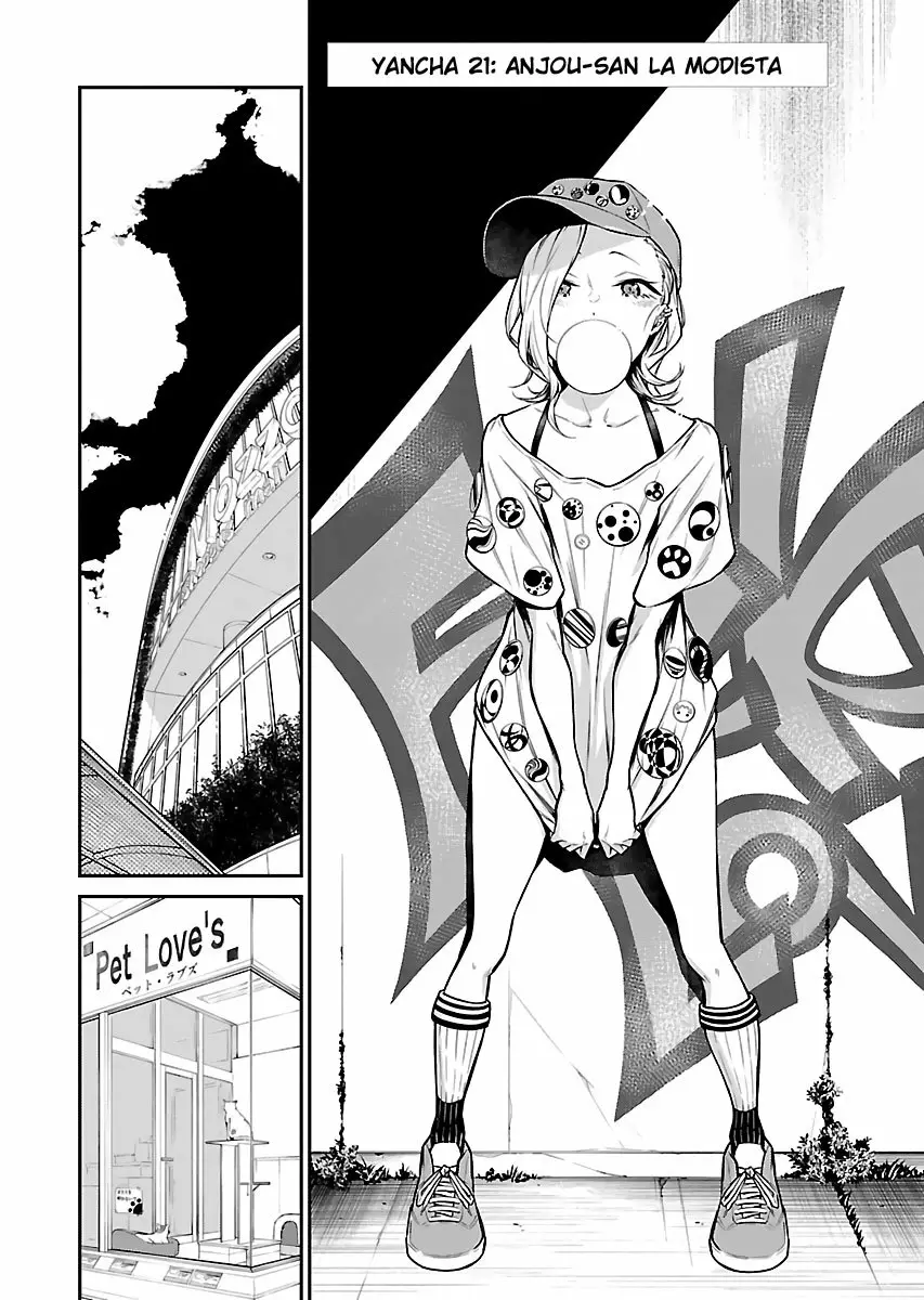 Yancha Gal no Anjou-san Capítulo 21 - Page 2