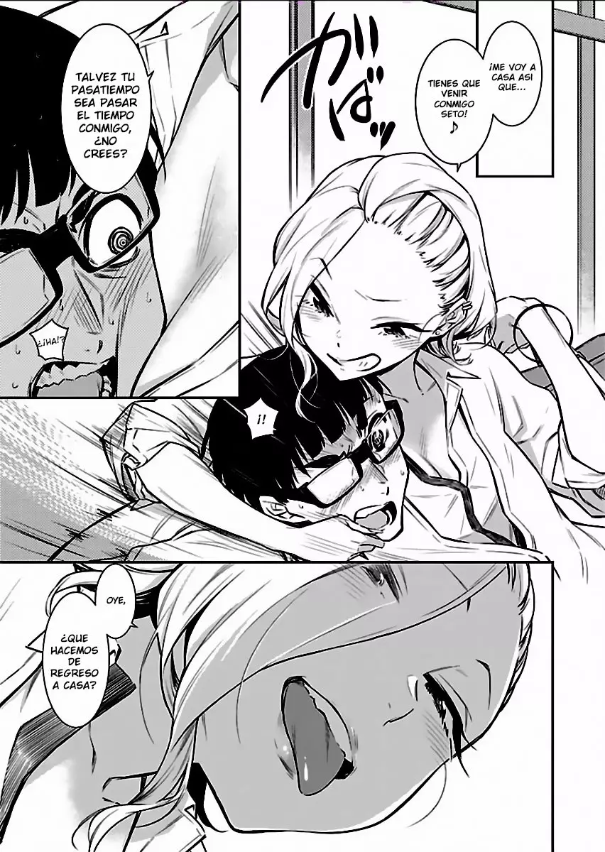 Yancha Gal no Anjou-san Capítulo 22.5 - Page 3