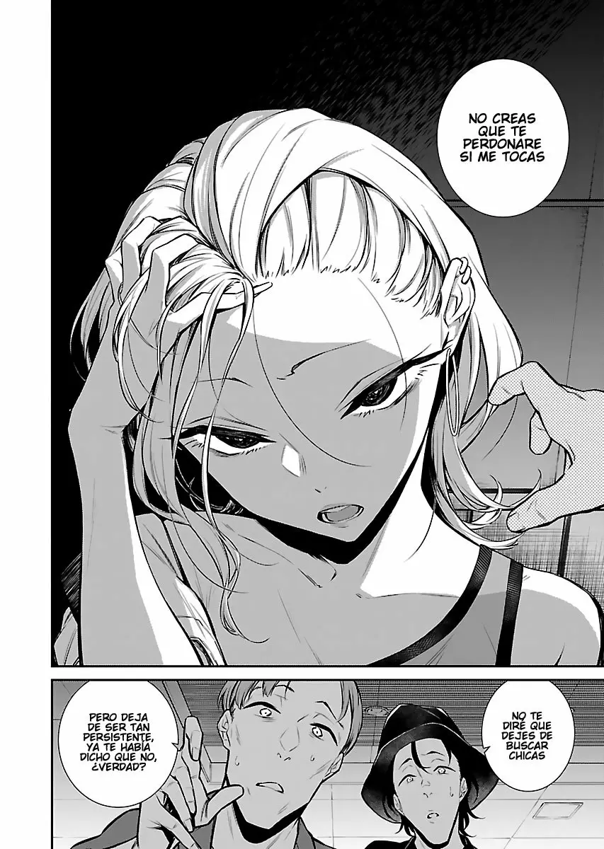 Yancha Gal no Anjou-san Capítulo 22 - Page 2