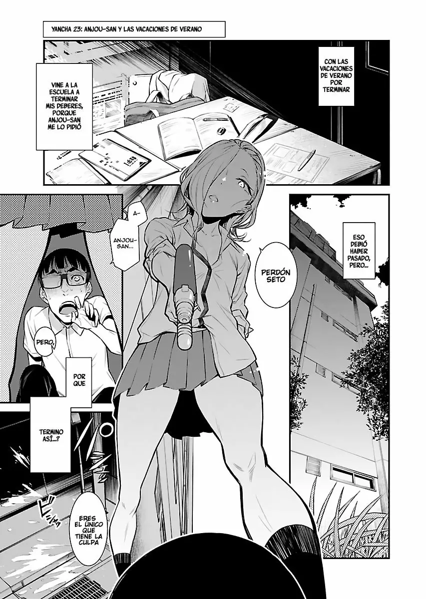 Yancha Gal no Anjou-san Capítulo 23 - Page 1