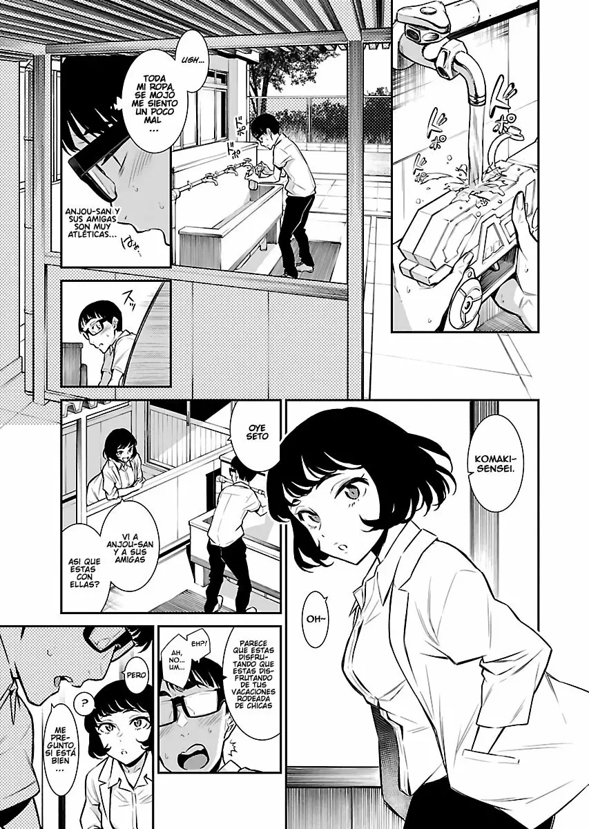 Yancha Gal no Anjou-san Capítulo 23 - Page 7