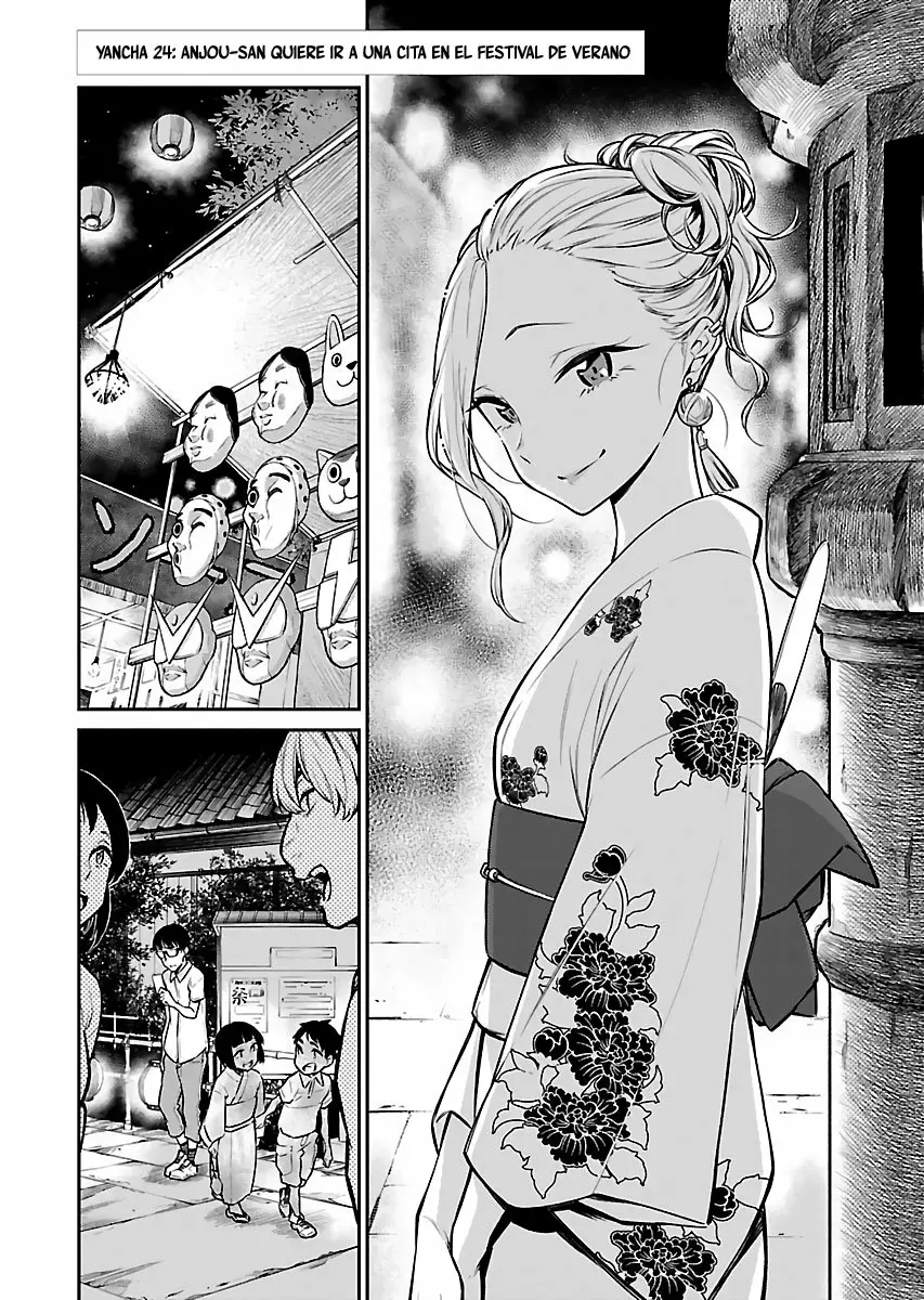 Yancha Gal no Anjou-san Capítulo 24 - Page 2