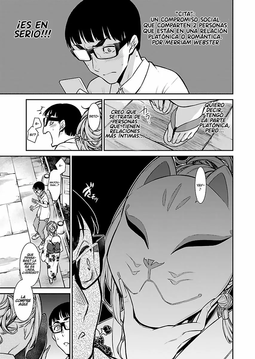 Yancha Gal no Anjou-san Capítulo 24 - Page 3
