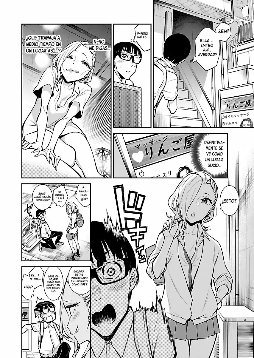 Yancha Gal no Anjou-san Capítulo 25 - Page 4