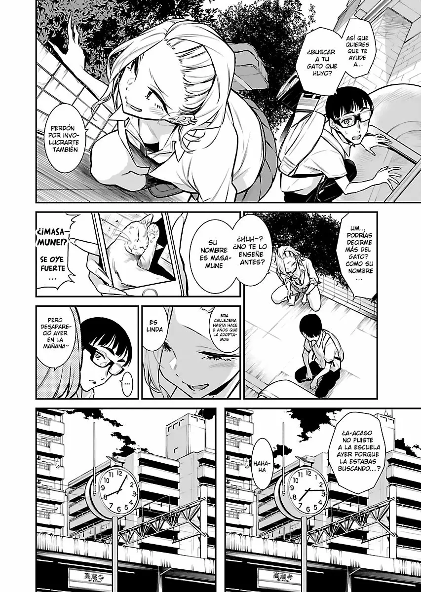 Yancha Gal no Anjou-san Capítulo 25 - Page 6