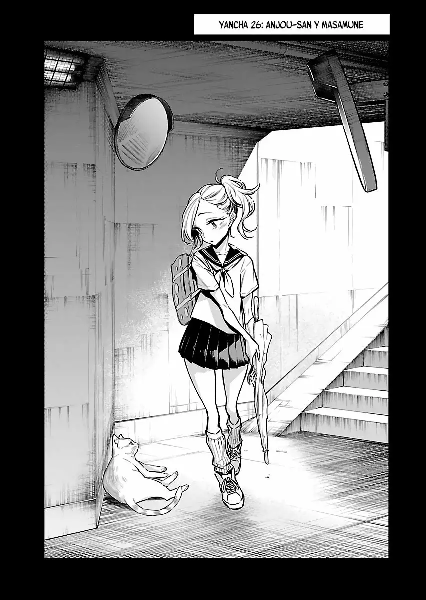 Yancha Gal no Anjou-san Capítulo 26 - Page 1