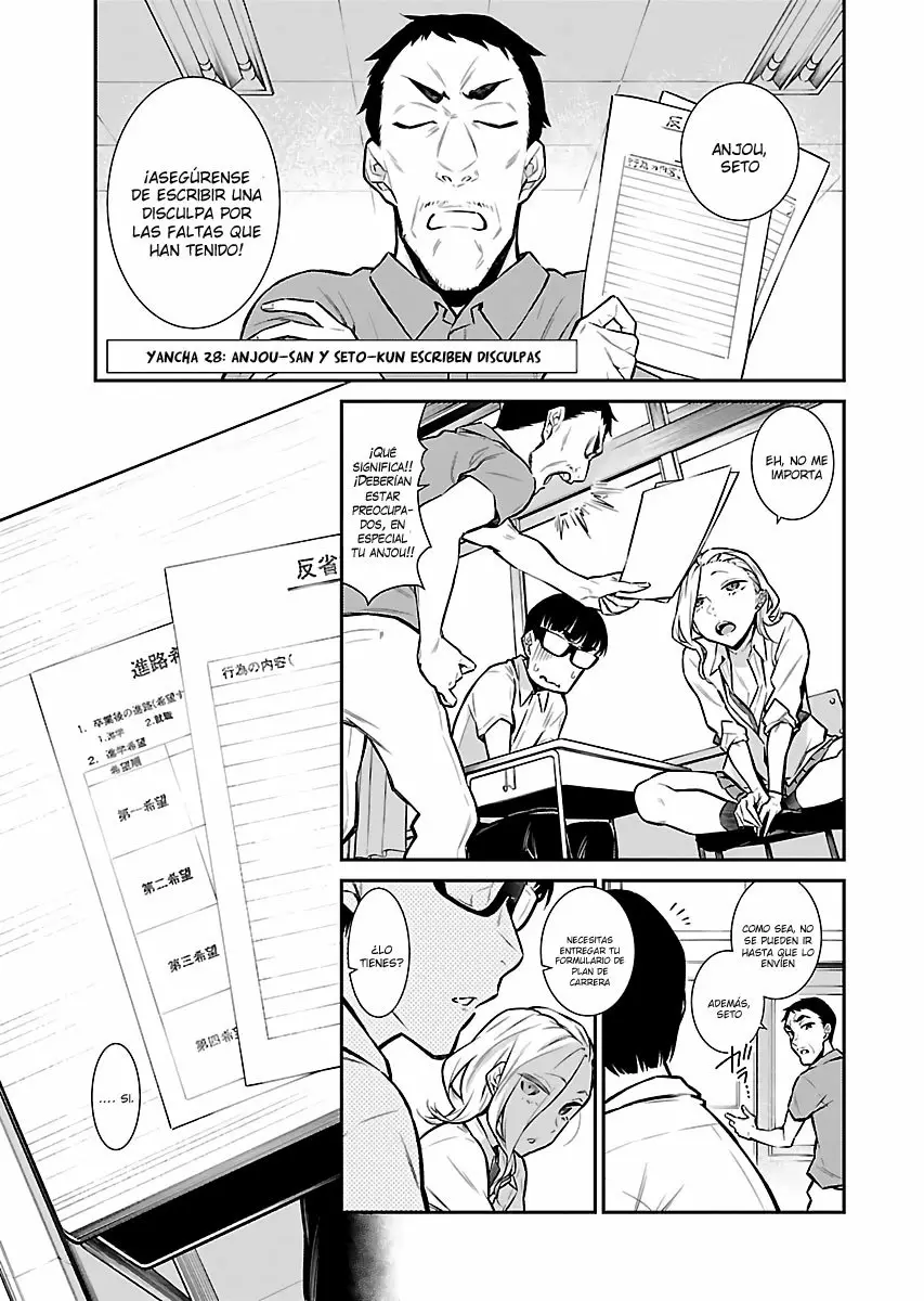 Yancha Gal no Anjou-san Capítulo 28 - Page 1