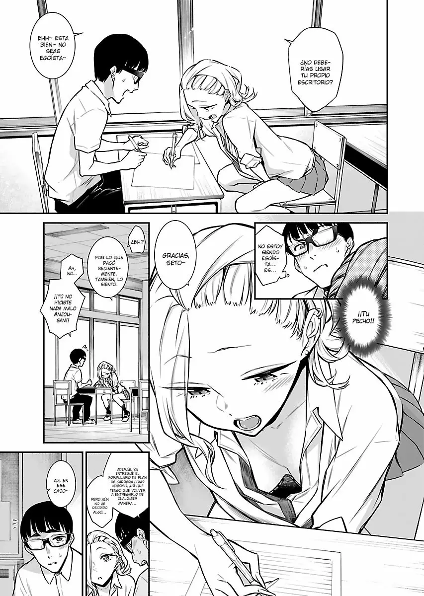 Yancha Gal no Anjou-san Capítulo 28 - Page 3