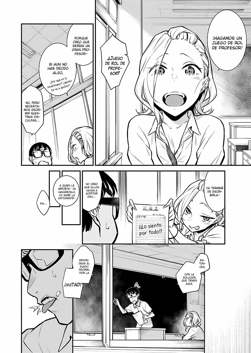 Yancha Gal no Anjou-san Capítulo 28 - Page 4