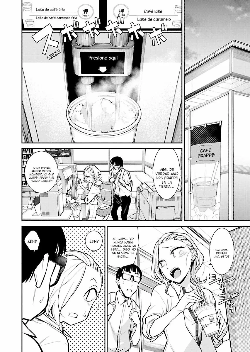 Yancha Gal no Anjou-san Capítulo 29 - Page 13