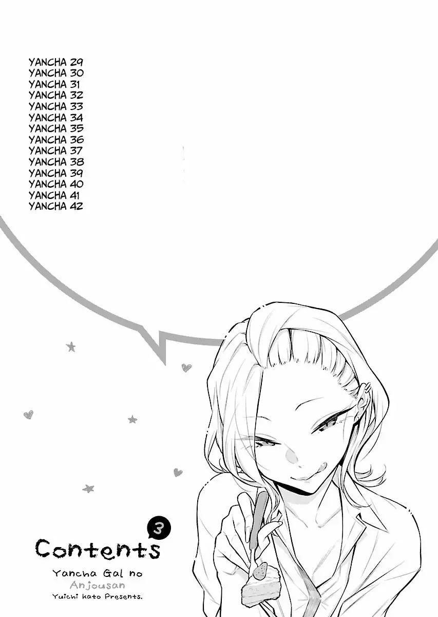 Yancha Gal no Anjou-san Capítulo 29 - Page 5