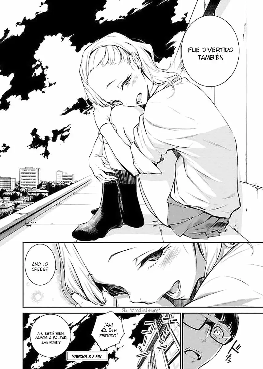 Yancha Gal no Anjou-san Capítulo 3 - Page 13