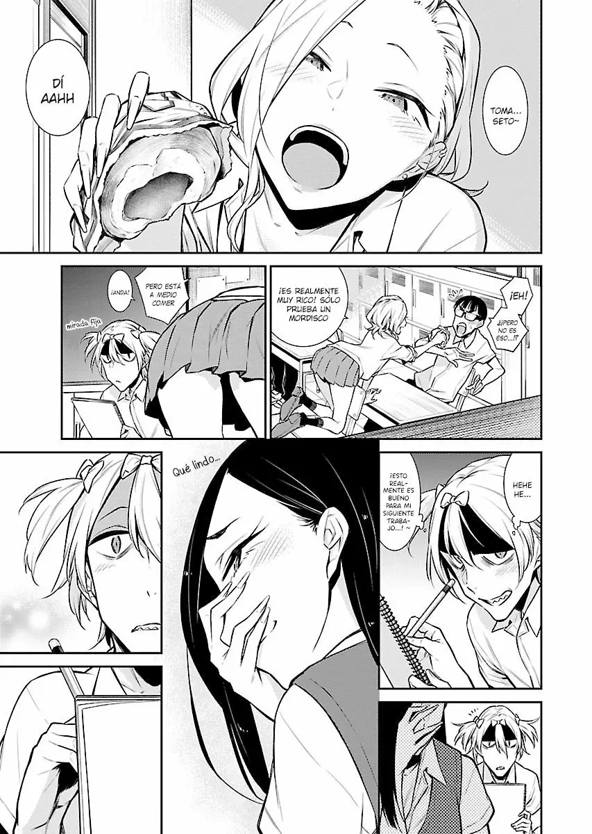 Yancha Gal no Anjou-san Capítulo 30 - Page 1