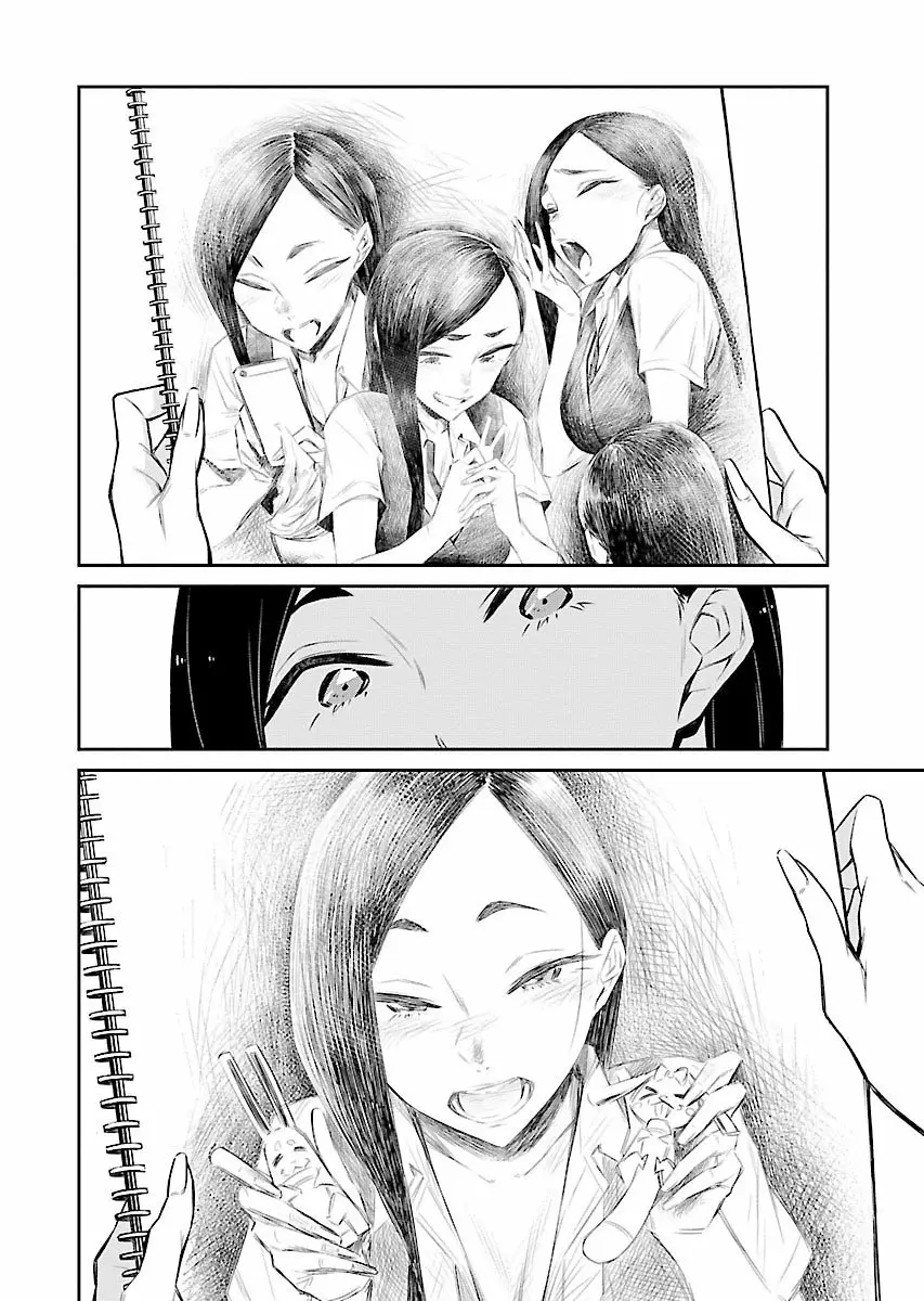 Yancha Gal no Anjou-san Capítulo 30 - Page 8