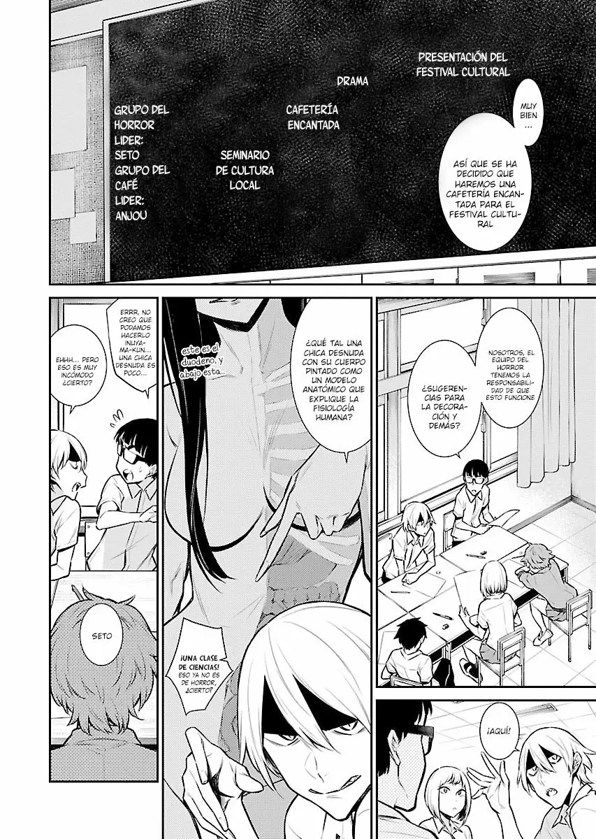 Yancha Gal no Anjou-san Capítulo 31 - Page 3