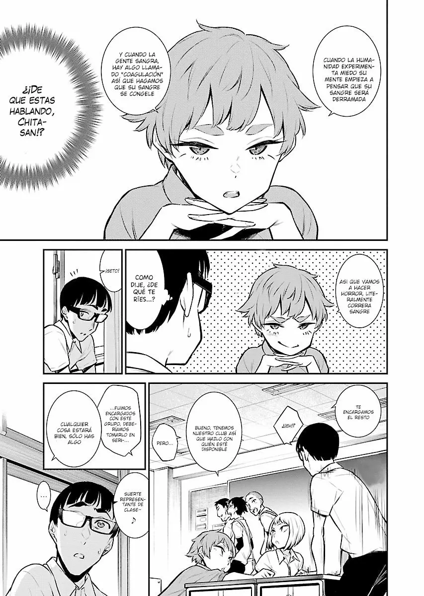 Yancha Gal no Anjou-san Capítulo 31 - Page 4