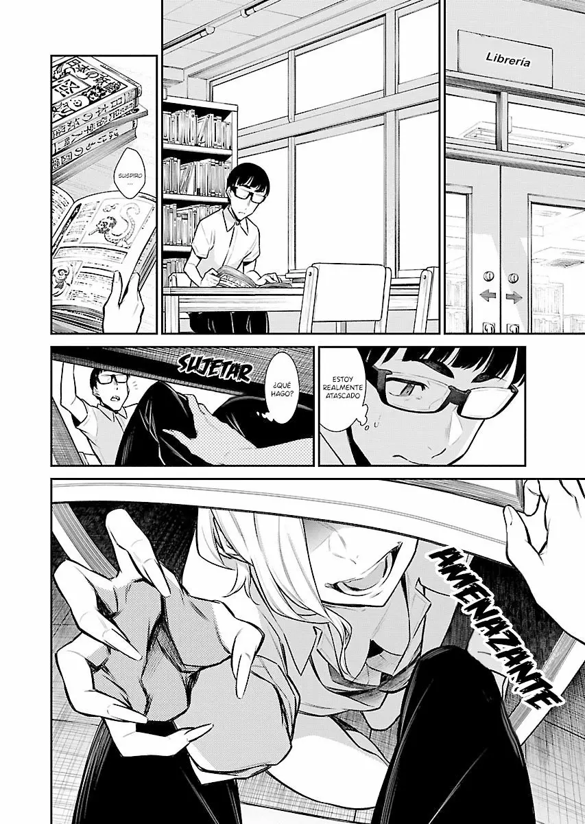 Yancha Gal no Anjou-san Capítulo 31 - Page 5