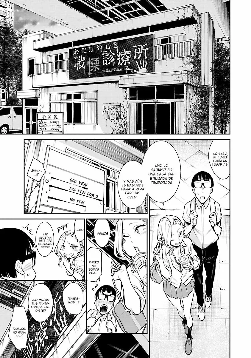 Yancha Gal no Anjou-san Capítulo 31 - Page 8