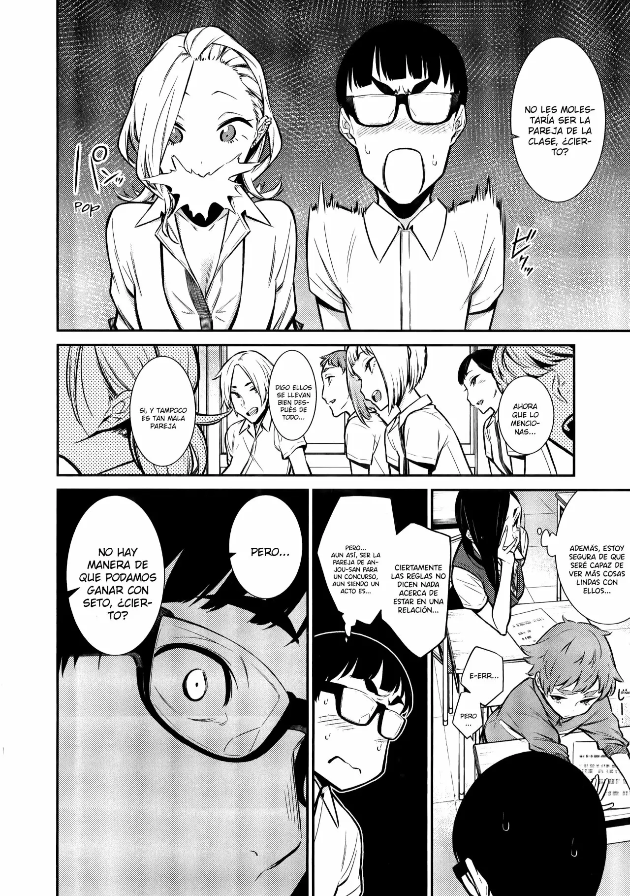 Yancha Gal no Anjou-san Capítulo 32 - Page 11