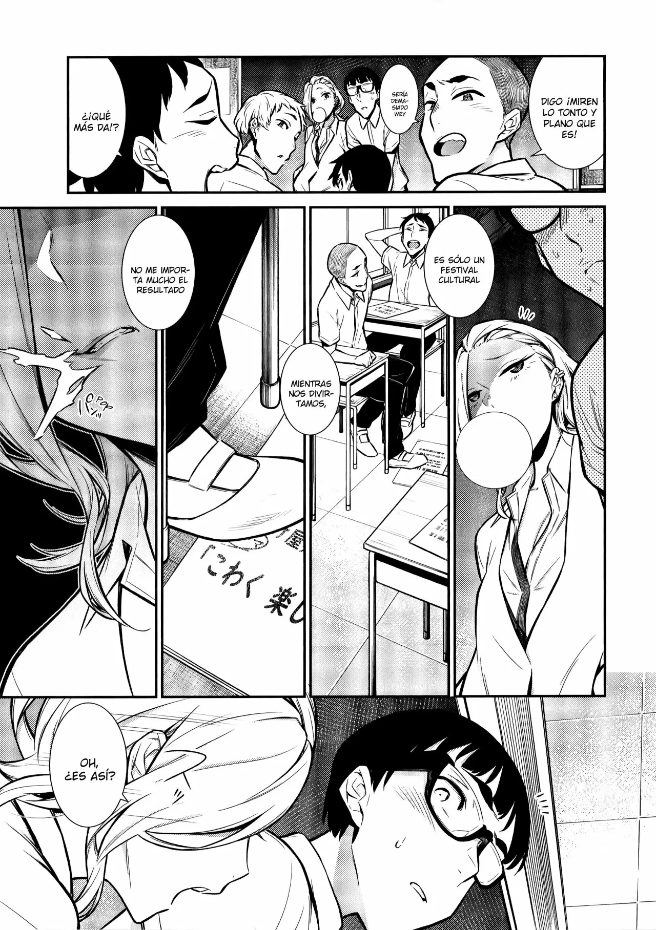 Yancha Gal no Anjou-san Capítulo 32 - Page 12