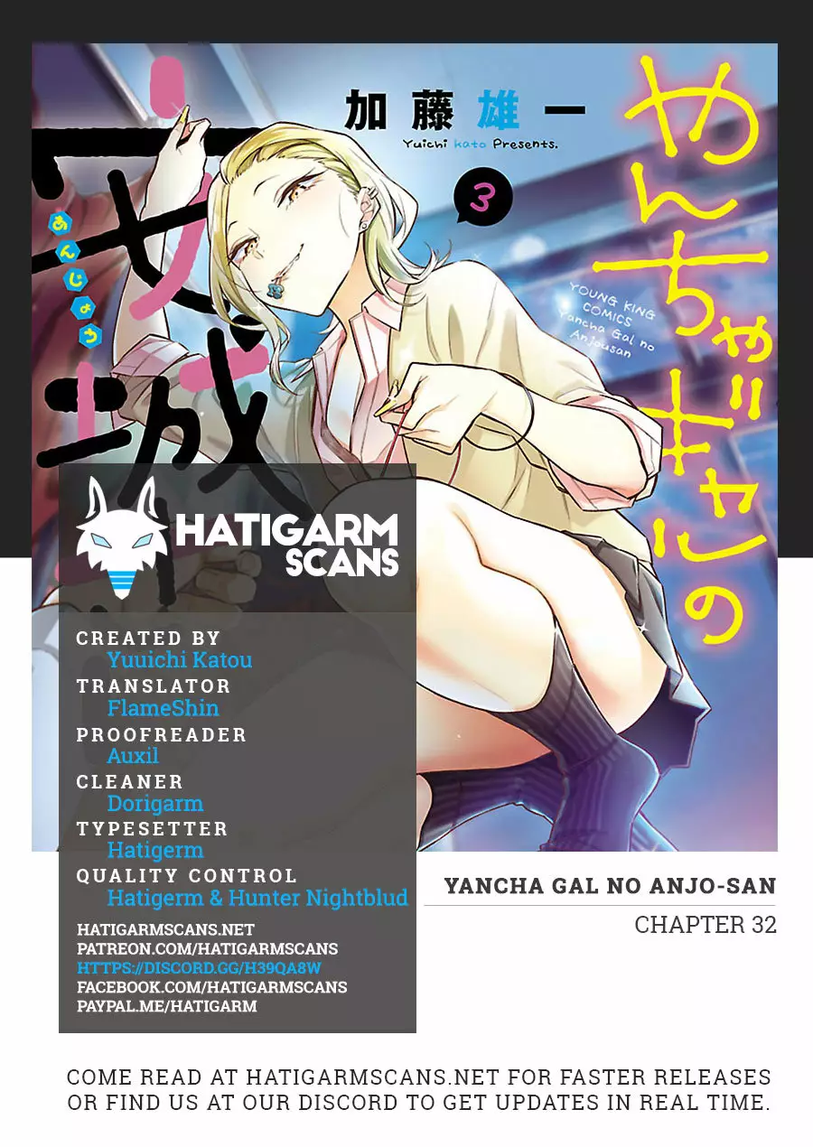 Yancha Gal no Anjou-san Capítulo 32 - Page 2