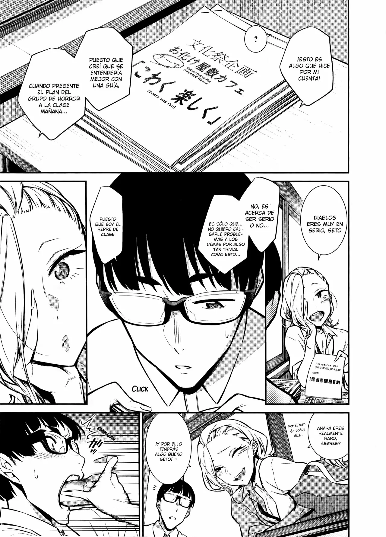 Yancha Gal no Anjou-san Capítulo 32 - Page 8